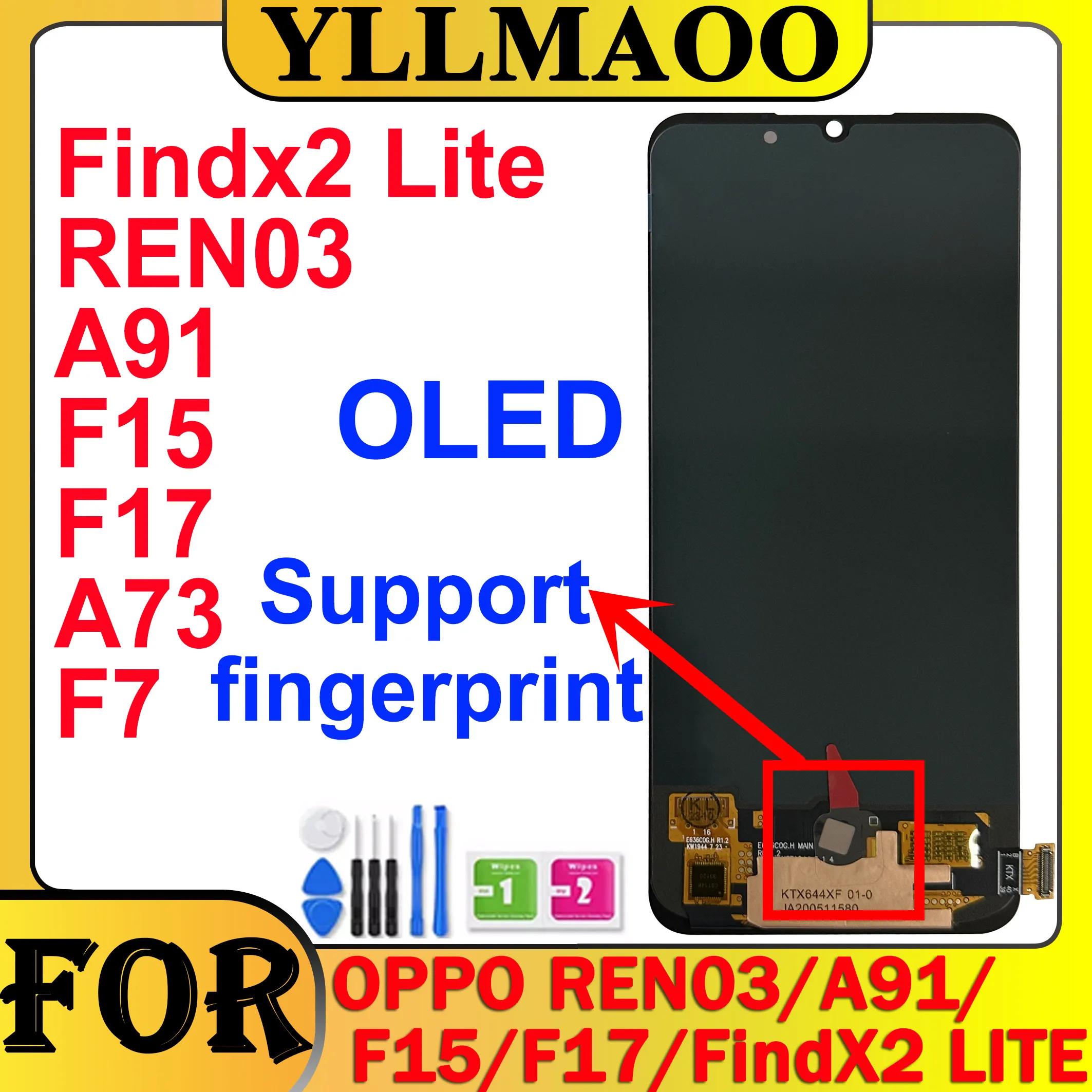 OPPO Reno 3  OLED ׽Ʈ ÷ ȭ, Find X2 Lite ġ Ÿ LCD ÷, K7 A91 A73    ǰ